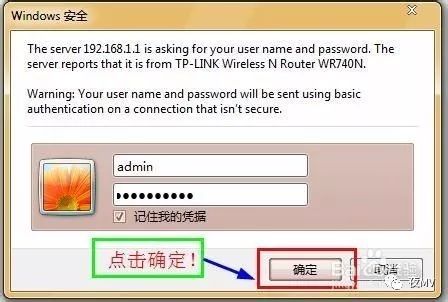 无线网络老是掉怎么设置路由器,路由器老掉线重启又恢复