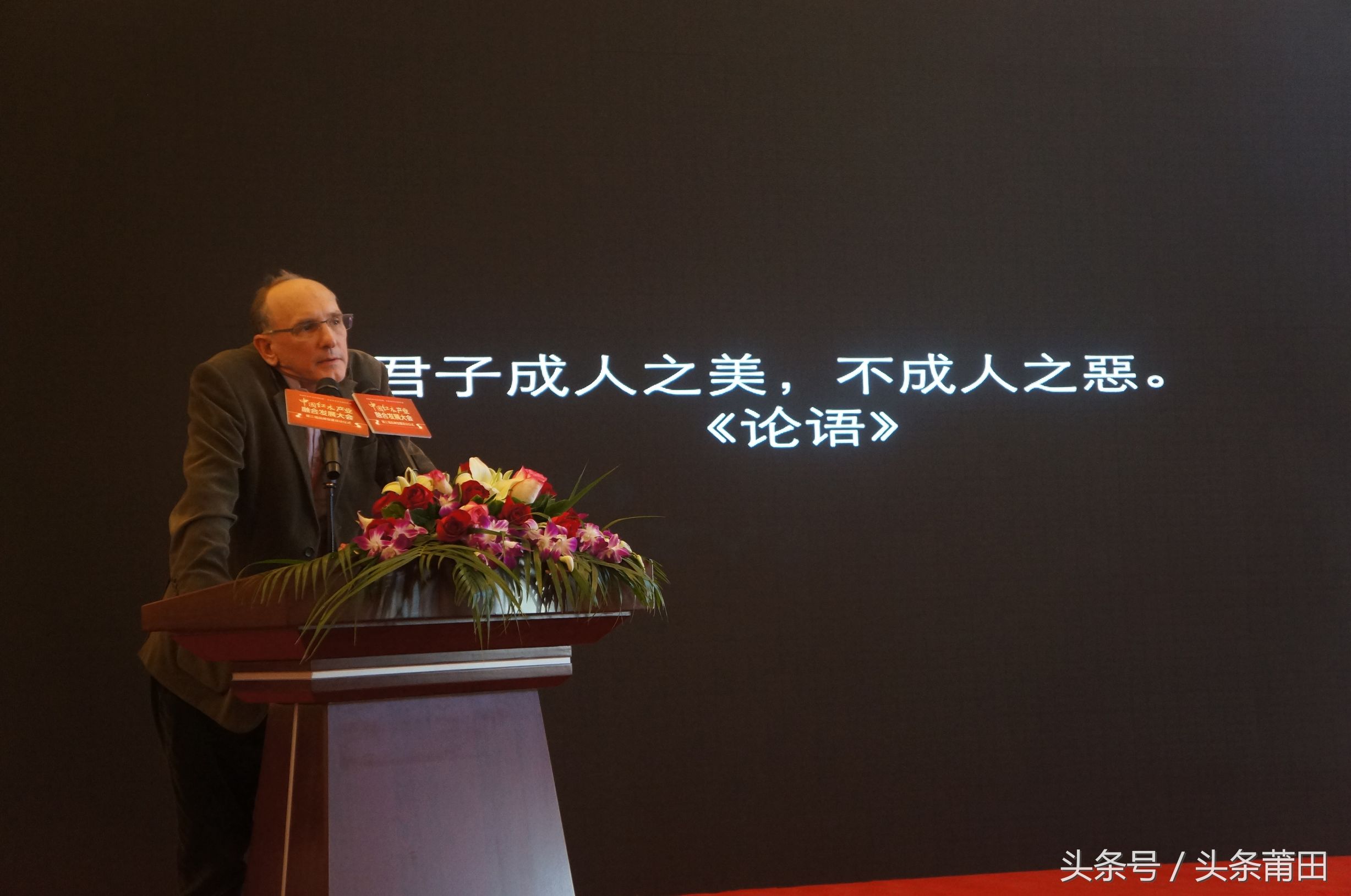 绾㈡湪浜т笟鍏辫耽鍙戝睍鏂规,绾㈡湪浜т笟鎴樼暐鍚堜綔绛剧害浠紡