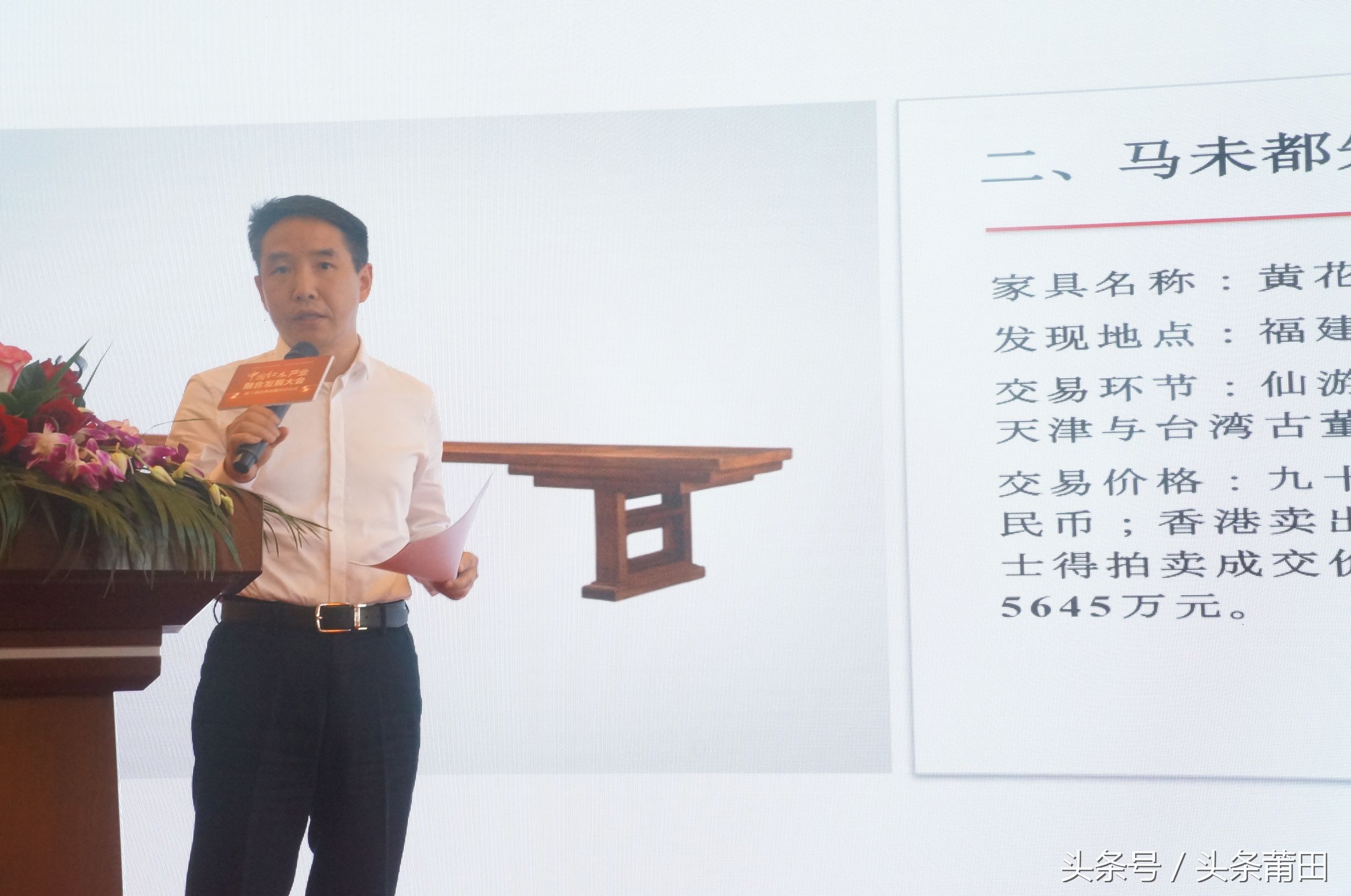 绾㈡湪浜т笟鍏辫耽鍙戝睍鏂规,绾㈡湪浜т笟鎴樼暐鍚堜綔绛剧害浠紡