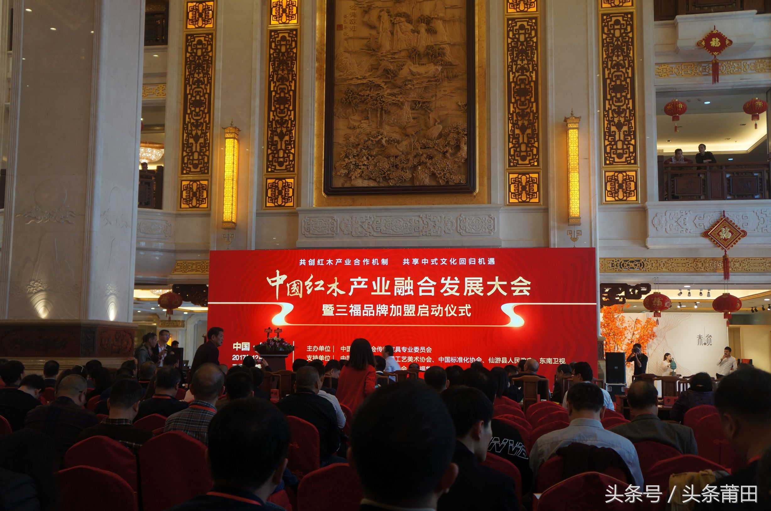 绾㈡湪浜т笟鍏辫耽鍙戝睍鏂规,绾㈡湪浜т笟鎴樼暐鍚堜綔绛剧害浠紡