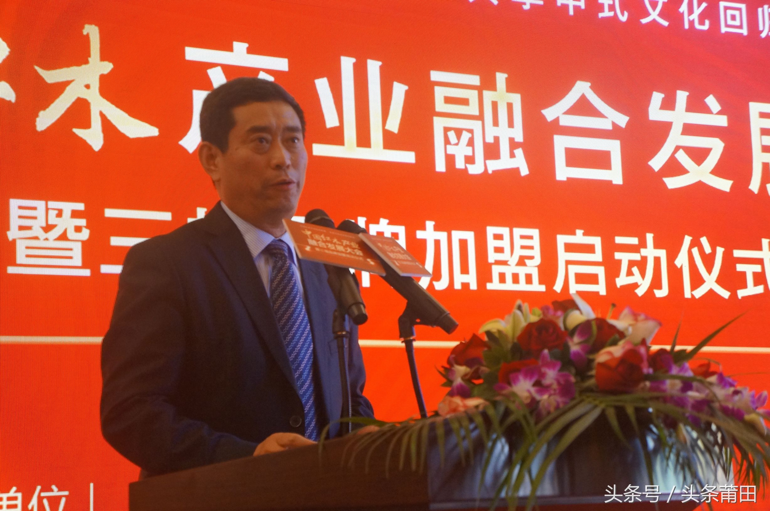 绾㈡湪浜т笟鍏辫耽鍙戝睍鏂规,绾㈡湪浜т笟鎴樼暐鍚堜綔绛剧害浠紡