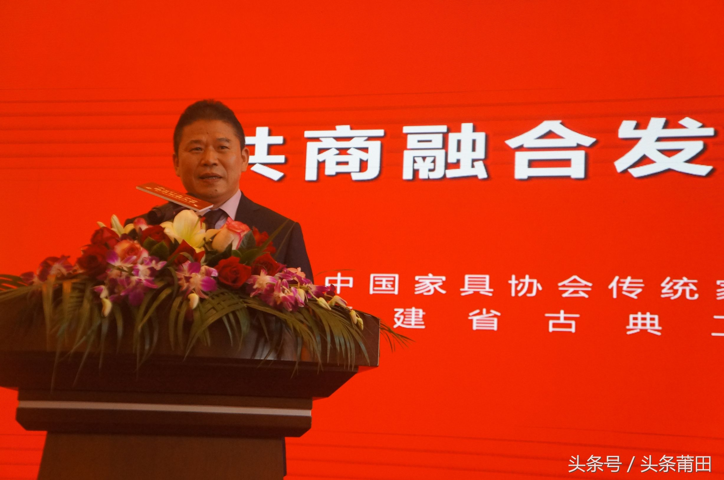 绾㈡湪浜т笟鍏辫耽鍙戝睍鏂规,绾㈡湪浜т笟鎴樼暐鍚堜綔绛剧害浠紡