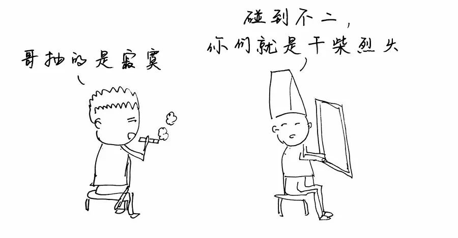 突然满大街流行起了夜*气光**球，可是小心啦，已经有人被烧伤送医