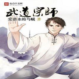 七本不错的小说,七本最好看小说
