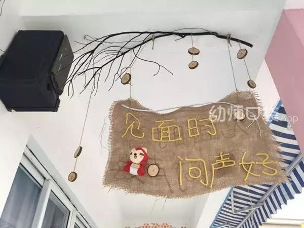 吊饰幼儿园教室吊饰简单环保,用废旧物品做关于冬天的手工吊饰