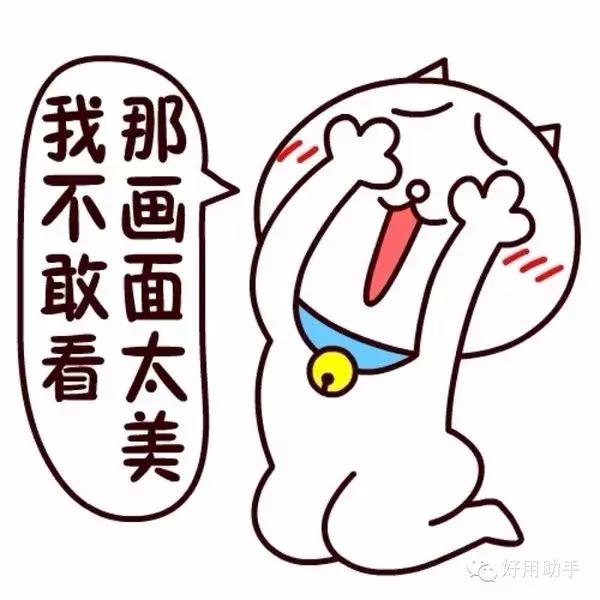 梦到别人到我家上厕所马桶堵了,我家马桶堵了楼上有责任么