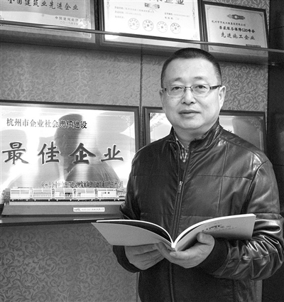 杭州市工地工资标准,杭州市建筑工人工资多少