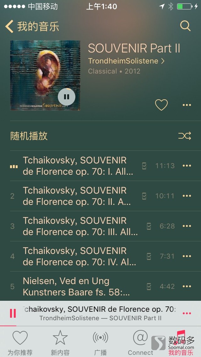 苹果se音质评测,苹果se音质怎么样