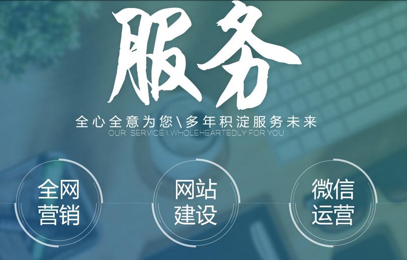 新站居然被人恶意克隆了，还自动同步了，怎么办？