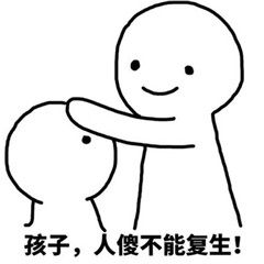 在“节”难逃！双十二不剁手完全指南