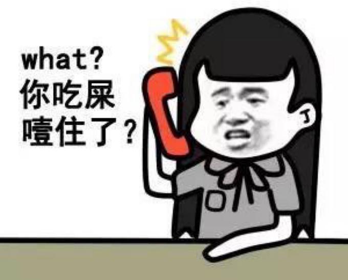 在“节”难逃！双十二不剁手完全指南