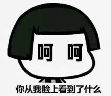 在“节”难逃！双十二不剁手完全指南