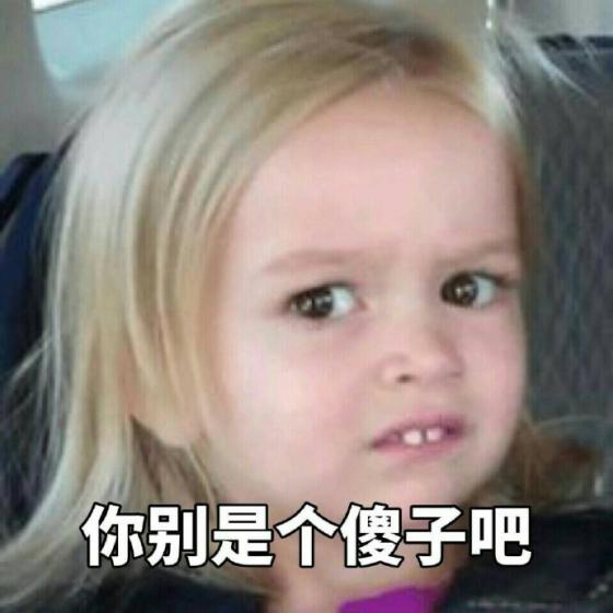 在“节”难逃！双十二不剁手完全指南