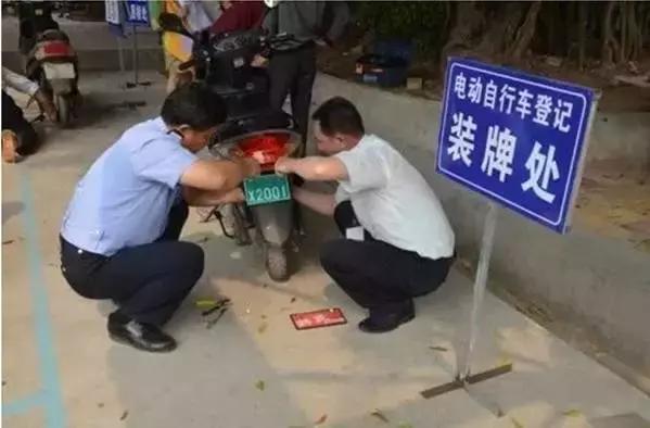 被制裁的电动车都有哪些,被禁的电动车品牌