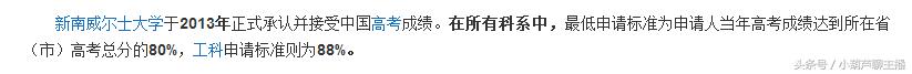 刀撸再起撕逼大战，双方却莫名达成一致：玩物丧志——卢本伟！