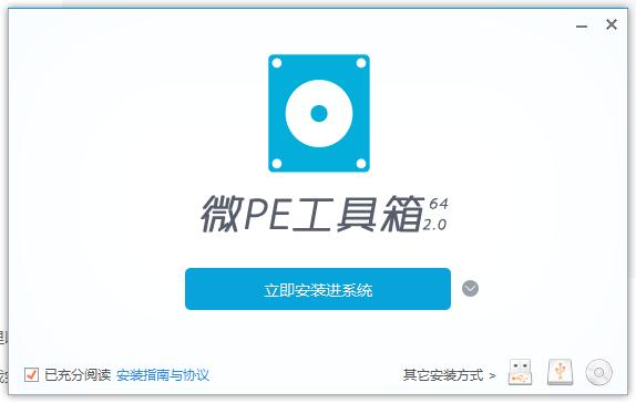 重装系统电脑读不到u盘启动盘,怎么用u盘启动盘重装系统win10