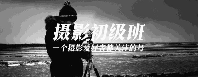 黑色背景拍照片怎么拍出高级感,纯黑色的背景视频怎么拍好看