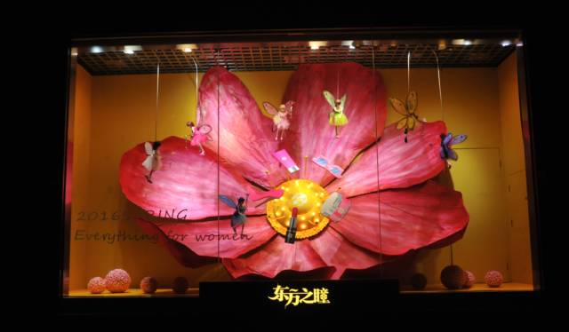 无艺术不营销「7秒」看他如何留住顾客的心