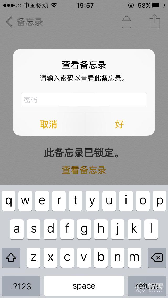 iphone5c和se啥区别,苹果se和5c