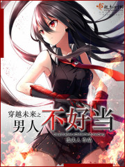 推荐六本女强文,五本女强小说