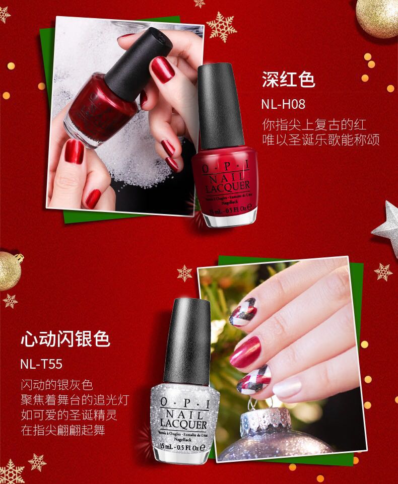 某宝好看又便宜的美甲饰品,某宝平价指甲油