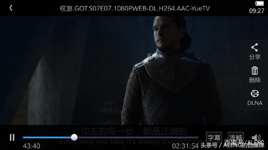 通过DLNA合同将手机里面的内容投射到客厅智能电视或者盒子的方法