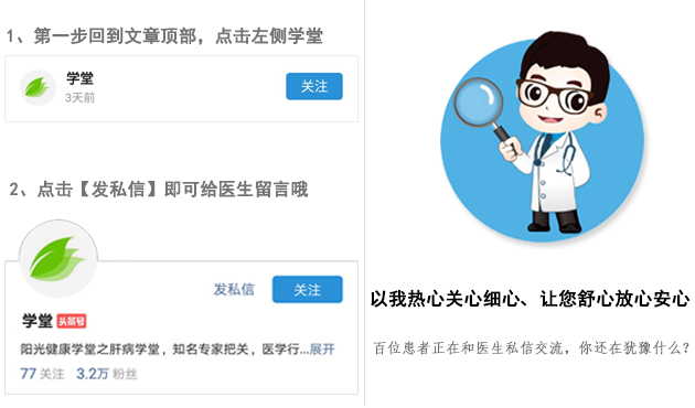 羊水穿刺320条染色体未见异常,羊水穿刺19号染色体异常能要吗