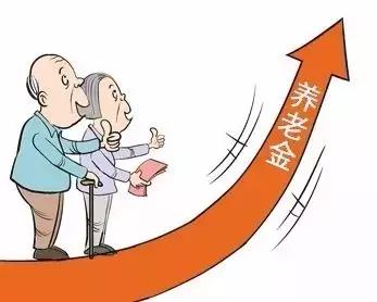 紧急：所有保定人！这几笔钱你可以领了！
