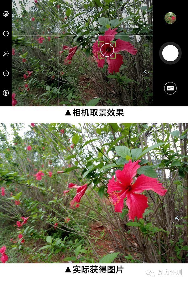 澶т紬璇勬祴,榄呰摑note3娴嬭瘎钃濈殑