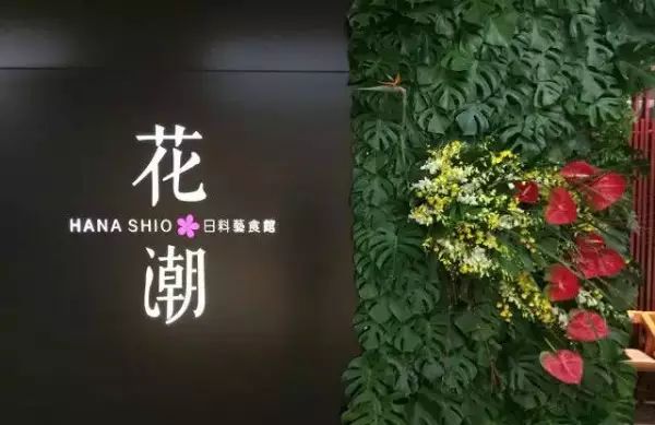 福州十大顶级高端餐厅,全福州最高档的餐厅
