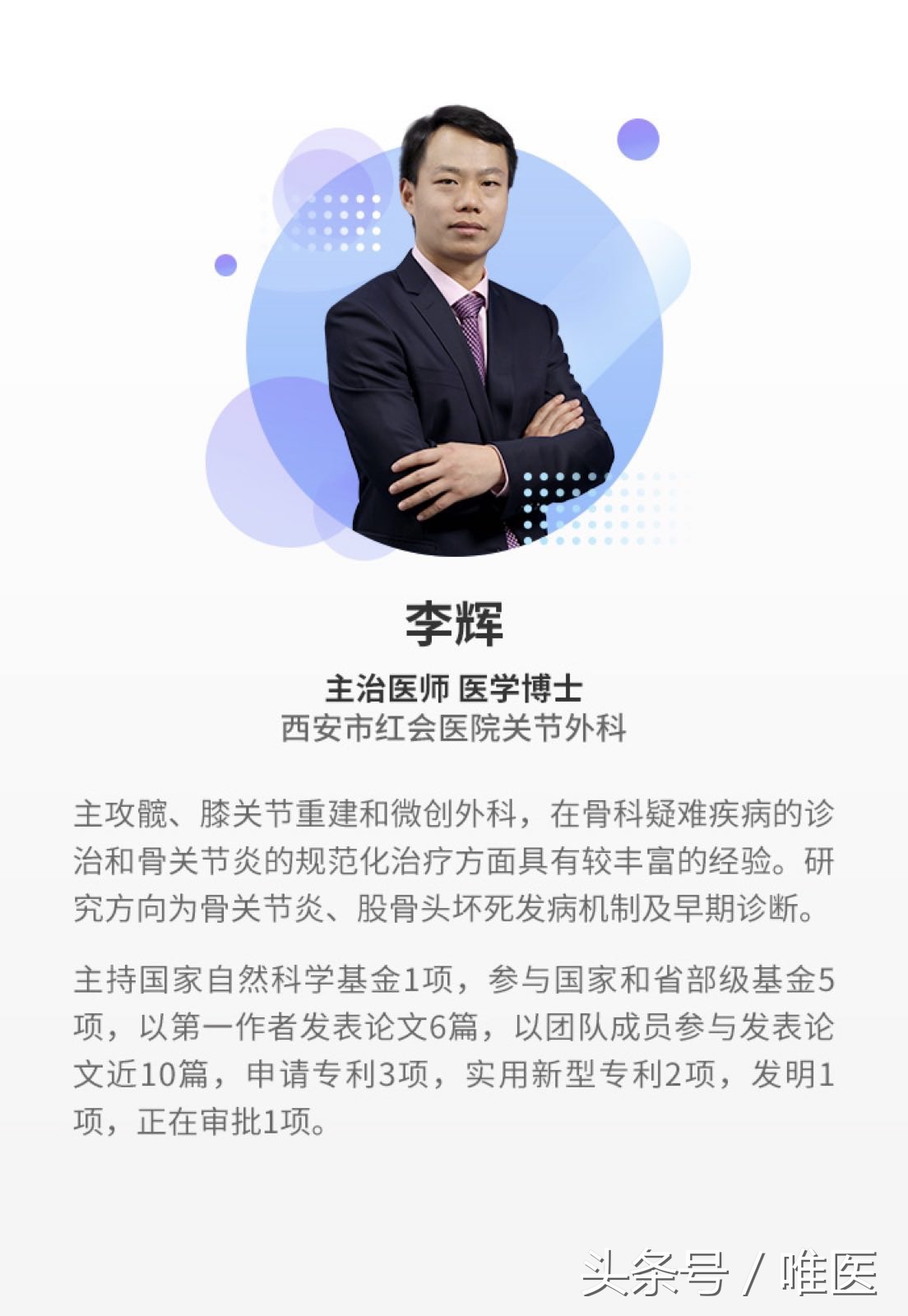 做手术病人感觉不疼,做手术时真的不疼吗