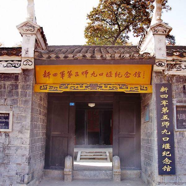 湖北广水市的地理位置,湖北省广水应山地图