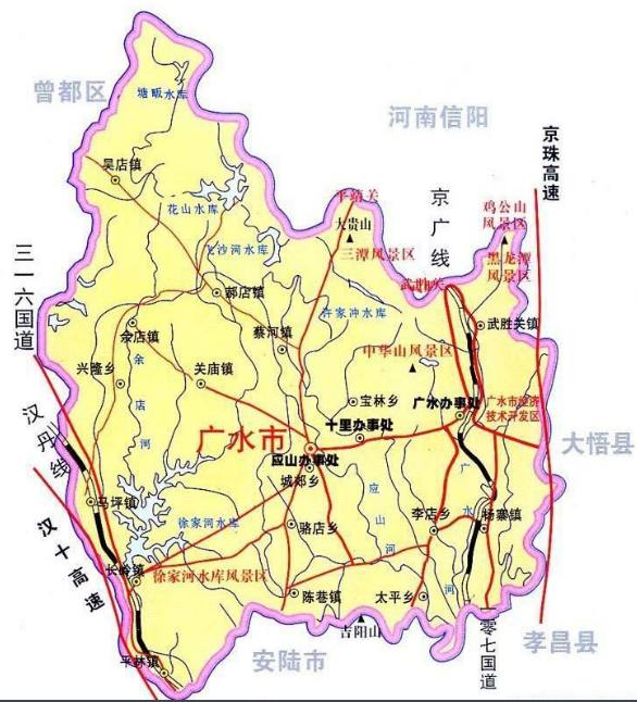 湖北广水市的地理位置,湖北省广水应山地图