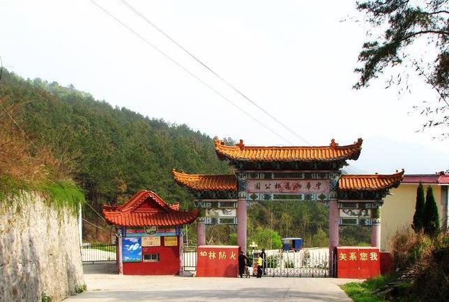 湖北广水市的地理位置,湖北省广水应山地图