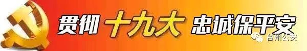 汽车里面放一把水果刀犯法吗,车上放水果刀拘留多久