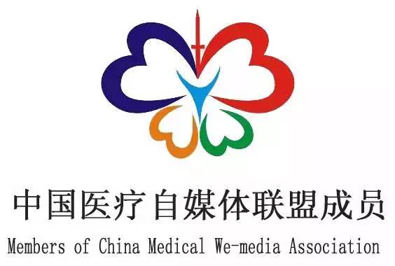 关于颈椎病的那些事儿……