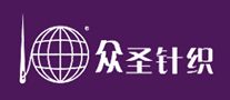 羊绒衫哪个牌子品质最好,羊绒衫哪个品牌好