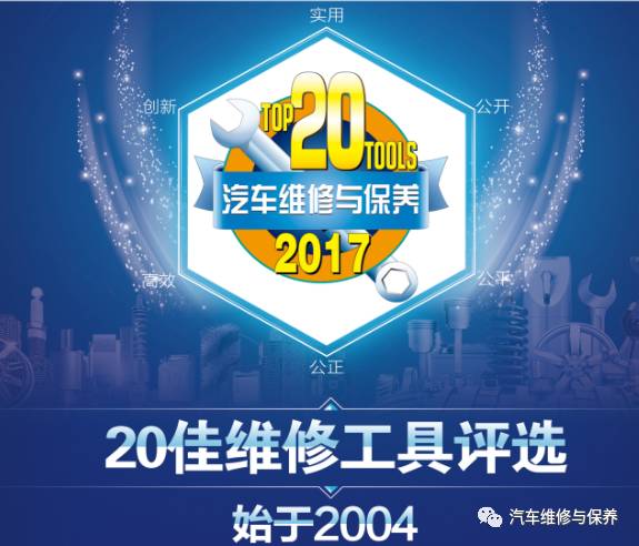 巴兰仕u100轮胎平衡机,巴兰仕平衡机u579cl