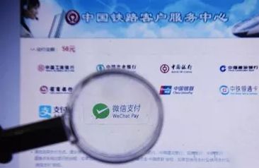 明天可买除夕火车票，这几招助你回家过年！