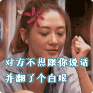 应采儿陈小春七年之痒完整版,陈小春应采儿的婚姻观