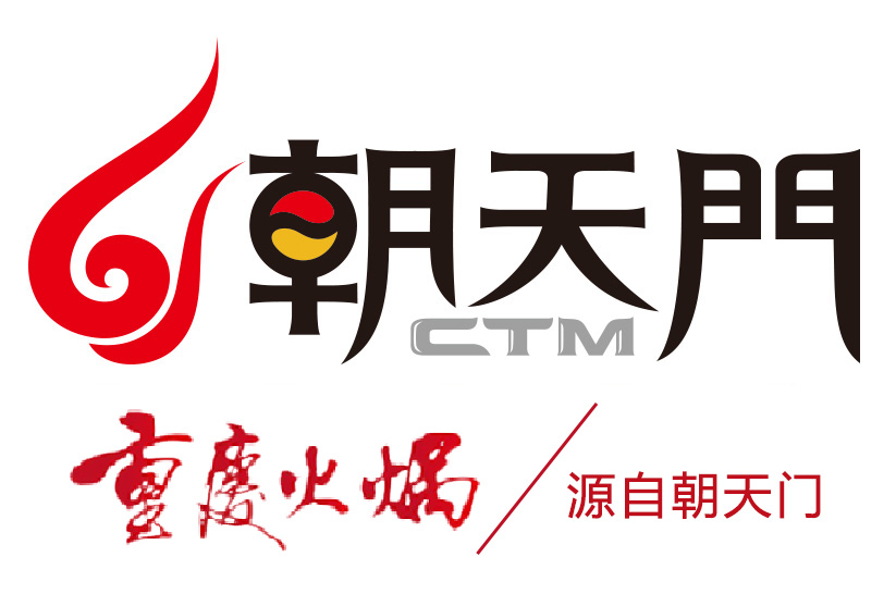 谭鸭血火锅店加盟费用明细表,无人自助火锅店加盟费用