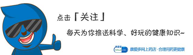 抗妇炎胶囊是处方吗,慢性宫颈炎吃抗妇炎胶囊多久