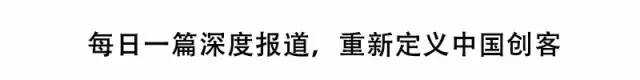 IDG非常看好的冰雪市场，如何突破全国不足1%的普及率？