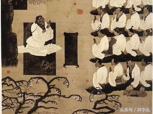 道教最重要的十三种经书南华真经,道教四大真人真经