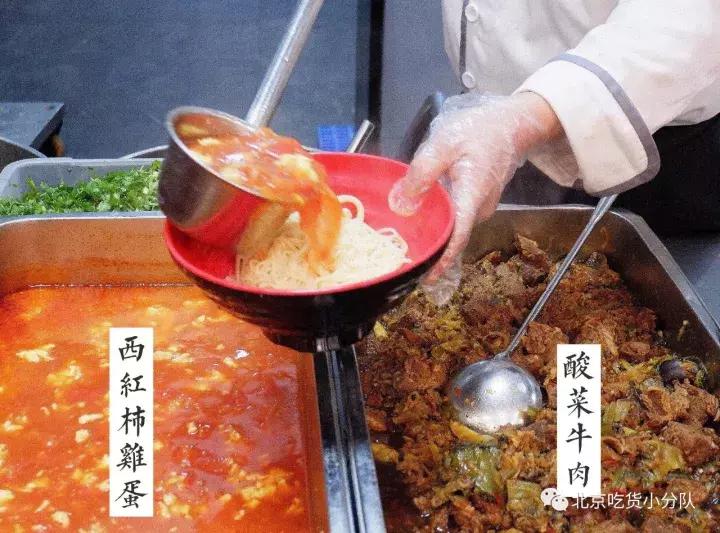 北京网易食堂是随便吃吗,网易三餐免费随便吃吗