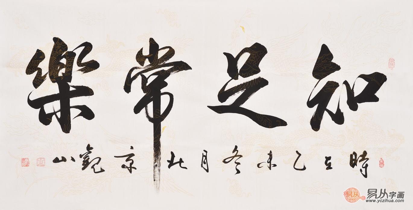 给喜欢书法的朋友送什么生日礼物,朋友书法展送什么礼物好