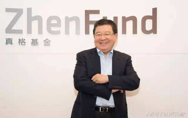 他是著名天使投资人！七年投了400多家公司，梦想投出下一个百度