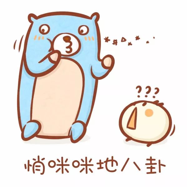 *处私**颜色深，是因为*生活性**频繁？