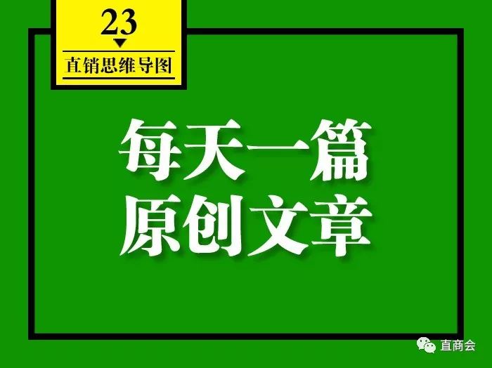 免费式商业模式的缺点,免费商业模式的逻辑