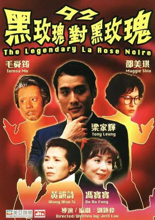 推荐一大波超恶搞爆笑的电影合集,一部让人捧腹大笑的恶搞电影